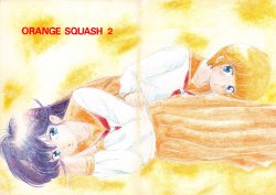 (C35) [N.A.U.S. (Various)] ORANGE SQUASH 2 (Kimagure Orange Road)