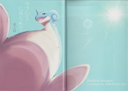 (Kemoket 7) [Rekukichi-dou (Various)] Lapras ni Norarete (Pokémon)