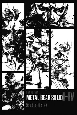 The Art of Metal Gear Solid I-IV Studio Works