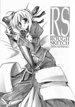 (CR35) [Rocket Yarou (Bekkankou)] RS Rough Sketch 2004 Spring (Various)