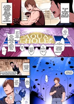[Onanism (Jun)] Awasamehime Akula | Bubble Shark Princess Akula ("Ajin Fuuzoku" Comic Anthology) [FRENCH] [Colorized] [Decensored]