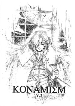 (C53) [Konamism] KONAMISM vol.2 (Konami)