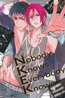 (Renai Jaws 3) [kuromorry (morry)] Nobody Knows Everybody Knows (Free!) [English] [Carrot-Bunny]