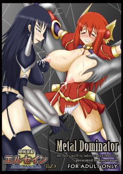 (C77) [FONETRASON (Ryutou)] Shield Knight Elsain Vol.8 "MetalDominator"