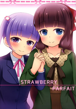 (C91) [Helio-Drop (Nashinoki Momora)] Strawberry Parfait (NEW GAME!) [English] [GH]