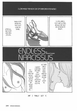 [Otosaki Tsubaki] Endless Narcissus (eng.)