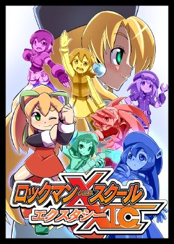 [Popporunga] Rockman Cross School XTC (Megaman)