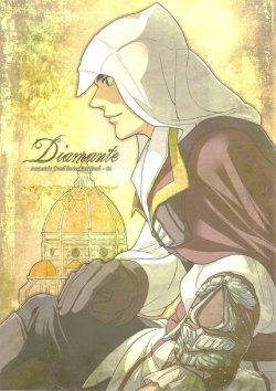 (C79) [D.D.Works (Hinoe)] Diamante (Assassin's Creed) [English] [Something-or-Other]