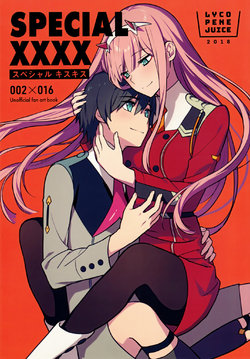 (C95) [LYCOPENE JUICE (Toma)] SPECIAL XXXX (DARLING in the FRANXX)[Chinese]