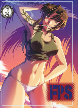 (C72) [cLock work (Suiso)] FPS (BLACK LAGOON)