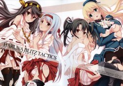 (SC61) [Seven Days Holiday (Shinokawa Arumi, Koga Nozomu)] HARUNA BLITZ TACTICS (Kantai Collection -KanColle-)