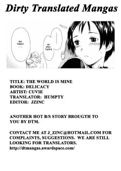 [Cuvie] Sekai wa Boku no Mono | The World is Mine (Delicacy) [English] [Dirty Translated Mangas]