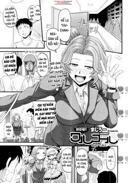 [Majirou] Waru Call | Bad Call (COMIC TENMA 2011-11) [Vietnamese Tiếng Việt] [Fiaron]