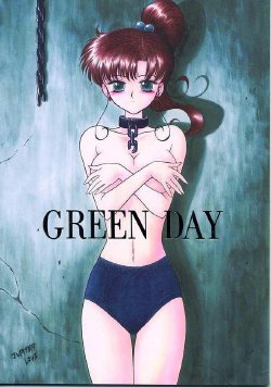 (C59) [BLACK DOG (Kuroinu Juu)] GREEN DAY (Sailor Moon) [Russian] [Shaman Anime]