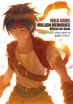 Wild Arms Million Memories Official Art Book [Digital]