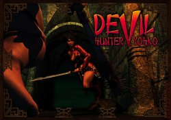 [Mongo Bongo] Devil Hunter Yohko