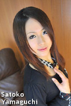 [Tokyo-Hot] 2011-06-14 e450 Satoko Yamaguchi