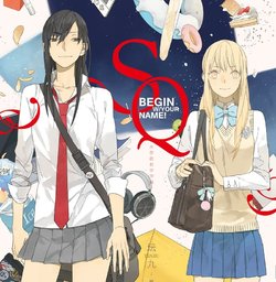 Their Story (Also known as Tamen de Gushi) by Tanjiu [English] (Ongoing)