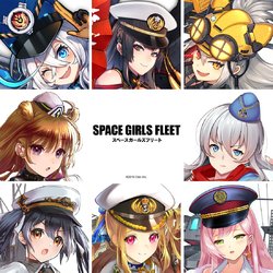 Space Girls Fleet
