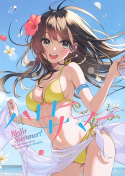 (C94) [CANVAS (Morikura En)] Hello Summer (Various)