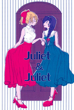 (C93) [Ice Garden (natomo)] Juliet＆Juliet (Love Live!) [English] [WindyFall Scanlations]