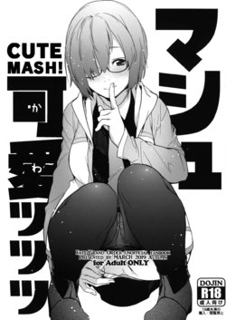 (SC2019 Autumn) [MARCH (Minakuchi Takashi)] Mash Kawa | Cute Mash! (Fate/Grand Order) [Spanish]
