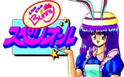 [F&C/Cocktail Soft] Can Can Bunny Superior