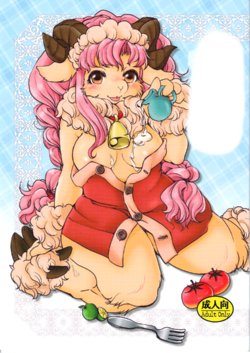 language:text cleaned - E-Hentai Galleries