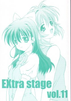 (CR34) [EXtage (Minakami Hiroki)] EXtra stage vol. 11 (Onegai Twins)