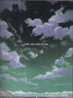 Sentou Yousei Yukikaze - Fairy Air Force at War DVD Artbook
