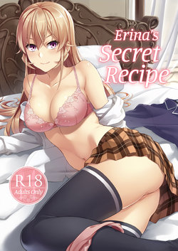 [LOFLAT (Prime)] Erina-sama no Secret Recipe | Erina's Secret Recipe (Shokugeki no Soma) [English] [2d-market.com] [Decensored] [Digital]