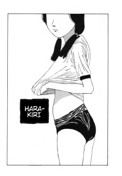 [Kago Shintarou] Harakiri [English]