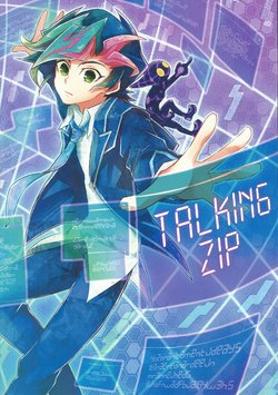 [costa (Wotogakihasu Hisashi, Kotetsu)] Talking Zip (Yu-Gi-Oh! VRAINS)