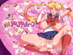 [Tanabegumi (MARIO)] Sailor*fuku Bijin Tsuma Senshi Aheahe Moon (Bishoujo Senshi Sailor Moon)