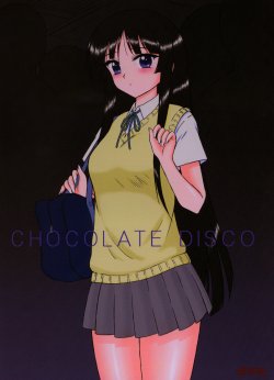 (C76) [BLACK DOG (Kuroinu Juu)] CHOCOLATE DISCO (K-ON!)