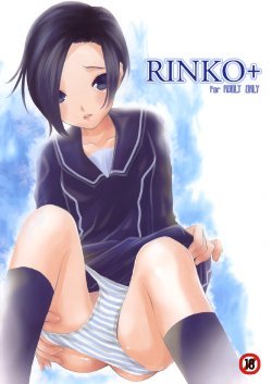 (C77) [Emode (Sanada Rin)] RINKO+ (Love Plus)