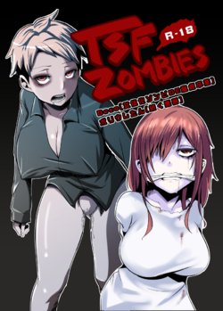 [Isofura (BECO, Poriuretan)] Nyotaika Zombie de Doutei Sotsugyou [Digital]