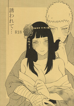 (Zennin Shuuketsu 7) [Cotton 100% (Shikamake)] Sasowarete... (Naruto)