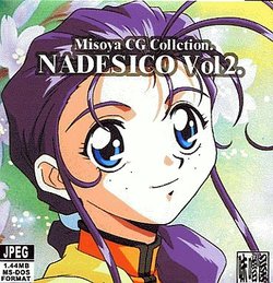 [Misoya (Kaen Miso)] Misoya CG Collection NADESICO VOL.2 (Martian Successor Nadesico)
