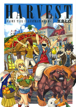 [Hiro Mashima] Harvest - Fairy Tail Illustrations 2 - [Incomplete]