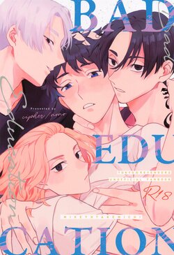 [cipher (nono)] BAD EDUCATION (Tokyo Revengers)