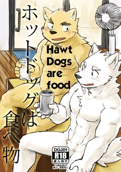 [Ebimaru (Sobatya)] Hotdog wa Tabemono | Hawt Dogs are food [English] [KefURHaru] [Digital]