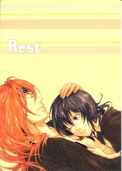[HONEY CANON (Takamiya Haruya)] Rest. (Bleach) [English]