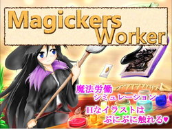 [Sugar Maze] MagickersWorker