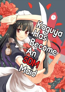 (C80) [Body Mahattaya Ginga] Kaguya ga Koumakan no Maid ni Narusoudesu | Kaguya Has Become An SDM Maid (Touhou Project) [English] [Gaku-Touhou]