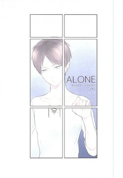 ALONE (Shingeki no Kyojin)