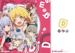 (C93) [Milky Been! (ogipote)] DD's gems (Various)