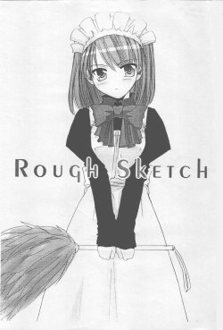 [Digital Lover] Rough Sketch 04
