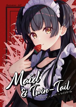 (AC2) [Qs11 (Azarashi-tori-tsupu)] Maid&Twin-Tail (THE iDOLM@STER: Shiny Colors)