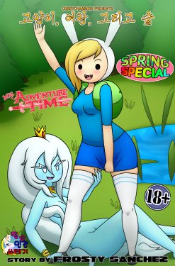[cubbychambers] MisAdventure Time Spring Special - The Cat, The Queen and The Forest | 고양이, 여왕, 그리고 숲 (Adventure Time) [Korean] [팀 인간쓰레기]